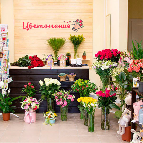 Цветы с доставкой в Еманжелинске